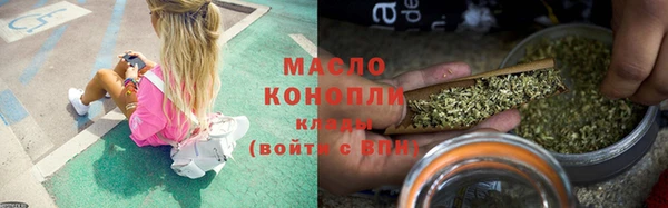 jwh Коряжма