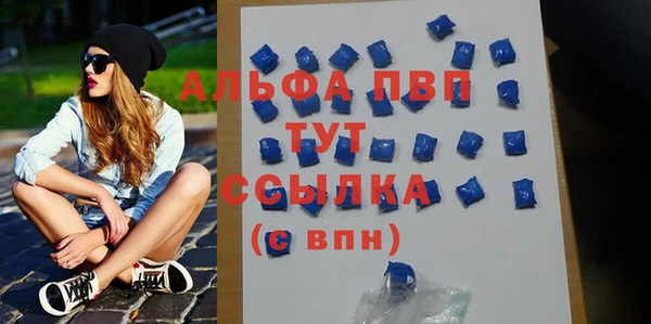 мефедрон VHQ Козловка