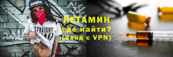 каннабис Козельск