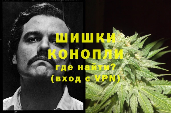 мефедрон VHQ Козловка