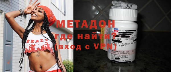 мефедрон VHQ Козловка
