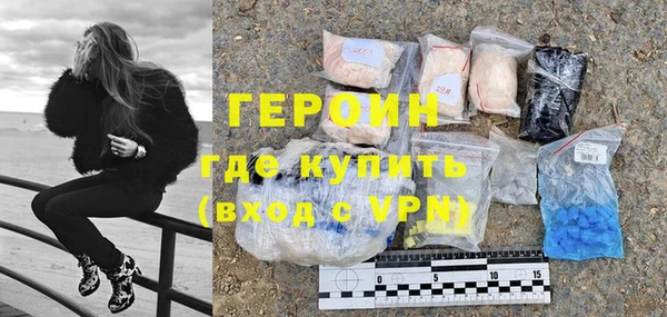 бутират Кодинск