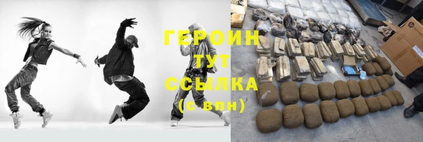 мефедрон VHQ Козловка