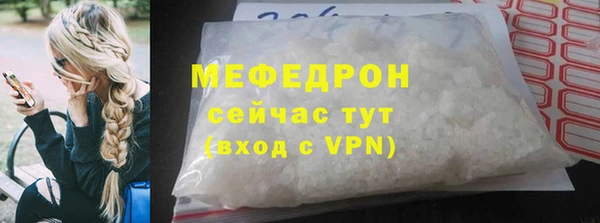 jwh Коряжма