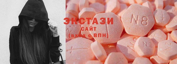 бутират Кодинск