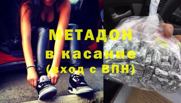 каннабис Козельск