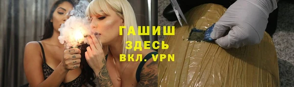 прущие крисы Костерёво