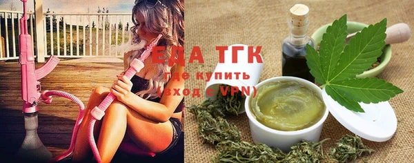 каннабис Козельск