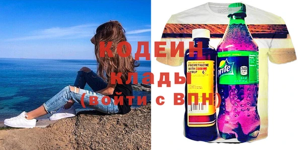 каннабис Козельск