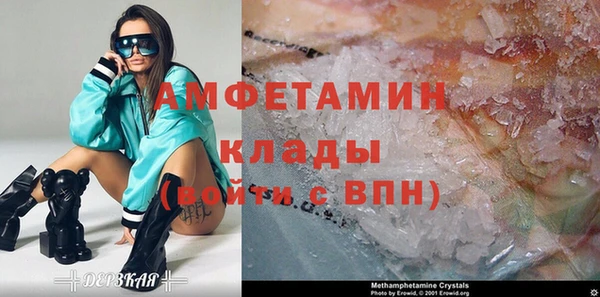 каннабис Козельск