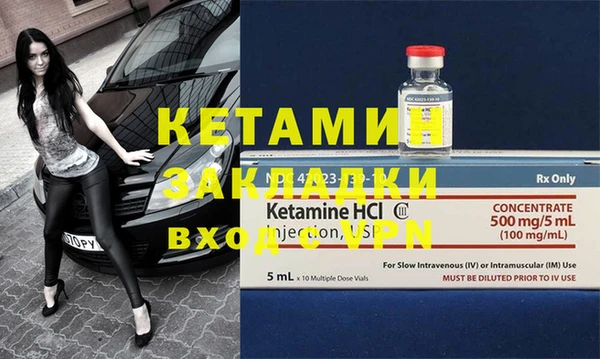 каннабис Козельск