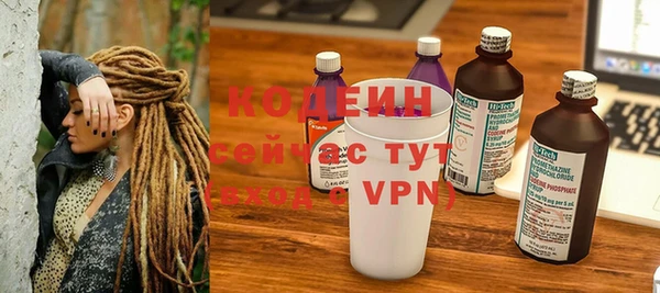 прущие крисы Костерёво