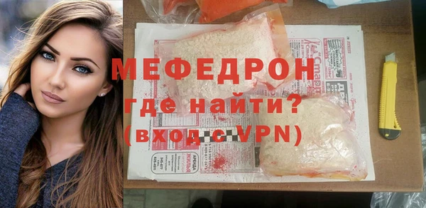 бутират Кодинск
