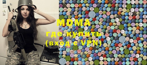 мефедрон VHQ Козловка