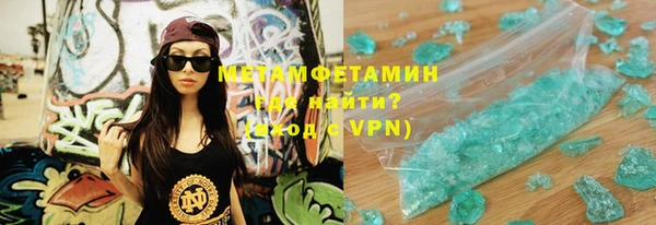 каннабис Козельск