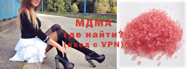 мефедрон VHQ Козловка