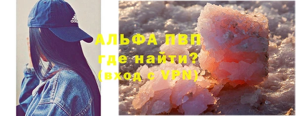 тгк Корсаков