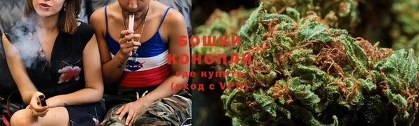 каннабис Козельск