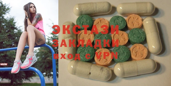 бутират Кодинск