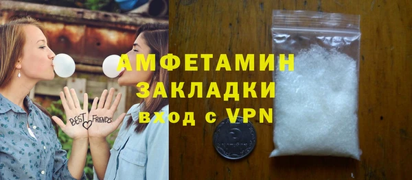 бутират Кодинск