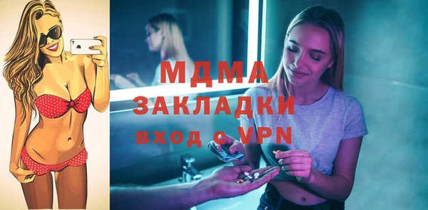мефедрон VHQ Козловка