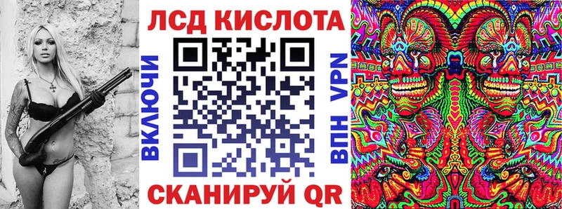 Купить где  Губкинский  Марки NBOMe 1,5мг 